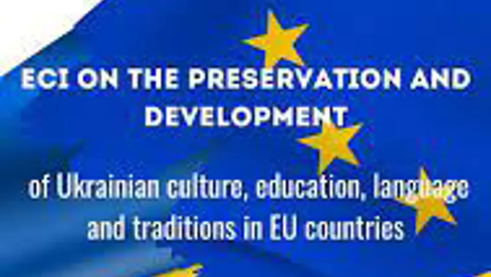 Preservare e sviluppare la cultura e il patrimonio dell'Ucraina, Commissione UE registra iniziativa Preservare e sviluppare la cultura e il patrimonio dell'Ucraina, Commissione UE registra iniziativa